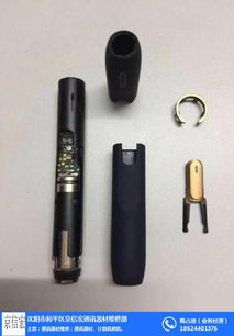 通訊設(shè)備維修服務(wù)——沈陽市和平區(qū)京信宏通訊器材維修部